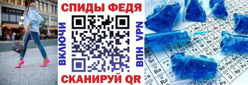 АМФЕТАМИН 98%  Абаза 
