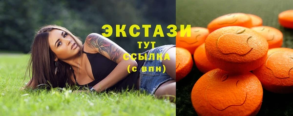 СК Абинск
