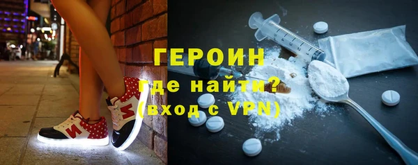 Альфа ПВП Абдулино