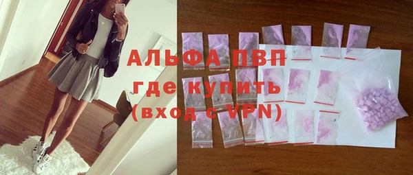 каннабис Приозерск