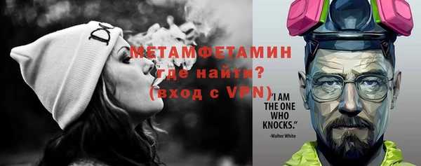 СК Абинск