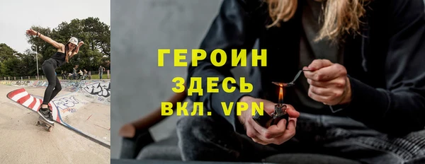 СК Абинск