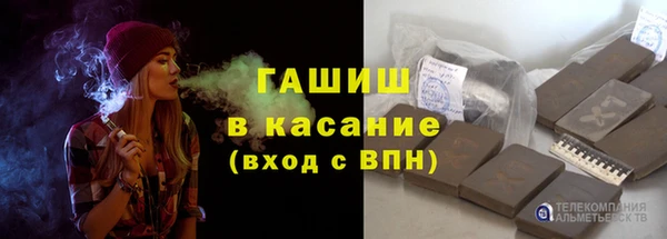 СК Абинск