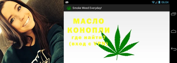 меф VHQ Протвино