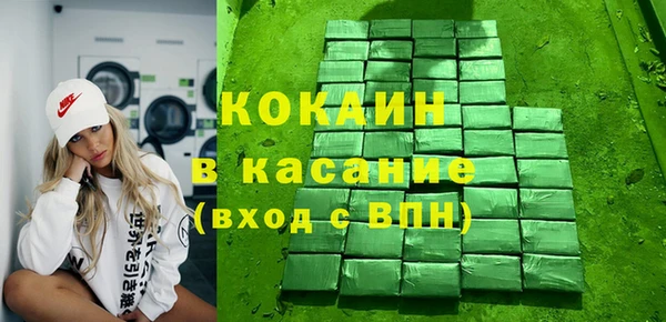 СК Абинск