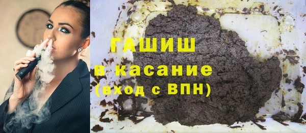СК Абинск