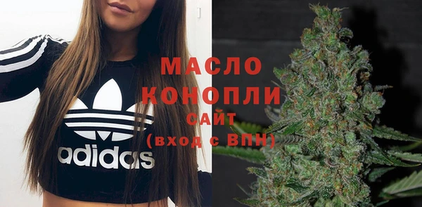 СК Абинск