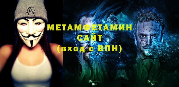 СК Абинск