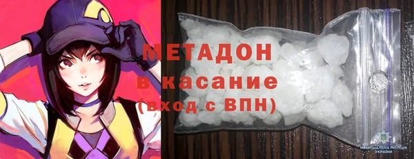 СК Абинск
