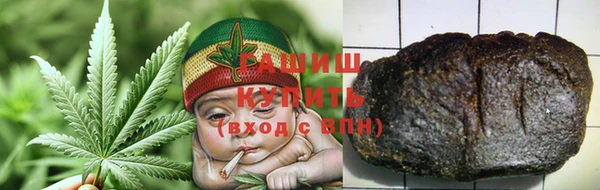 СК Абинск