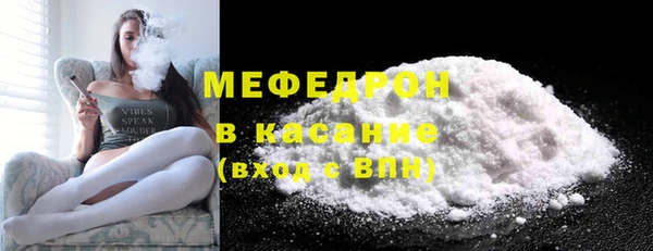 Альфа ПВП Абдулино